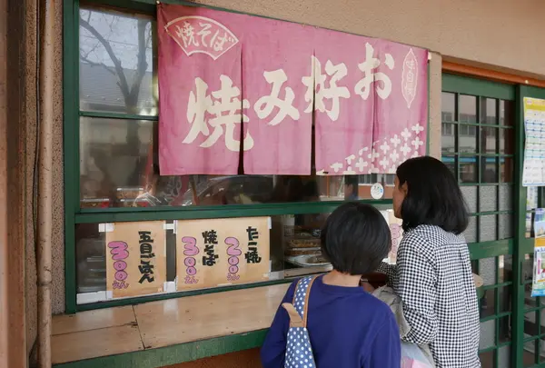 人気のお好み焼き屋さん