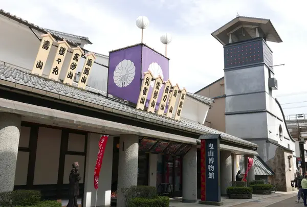 曳山博物館