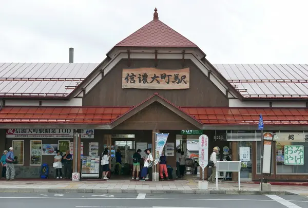 信濃大町駅で途中下車
