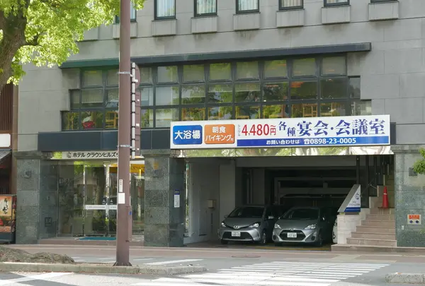 ホテルクラウンヒルズ今治