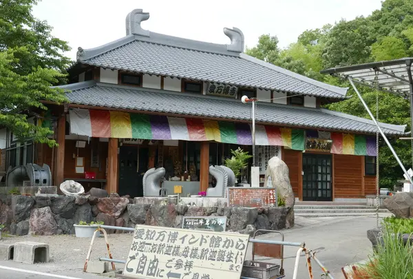 愛万博寺