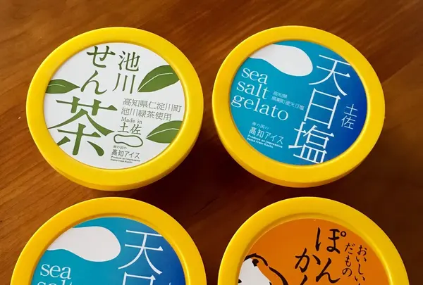 高知アイス売店の写真・動画_image_138447