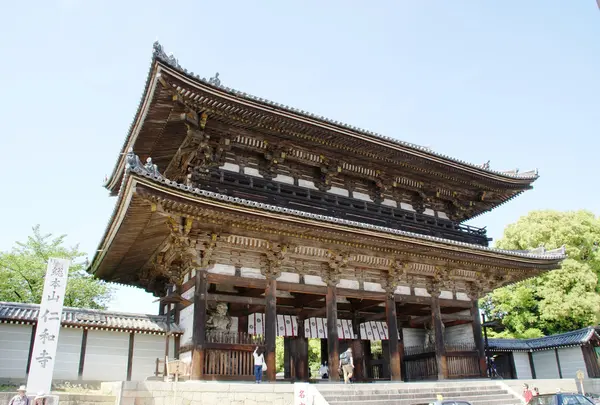 仁和寺