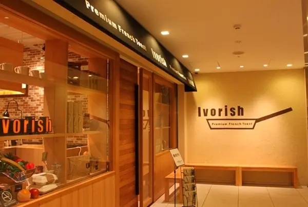 Ivorish