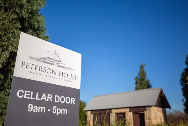 Peterson House - Hunter Valley Winery