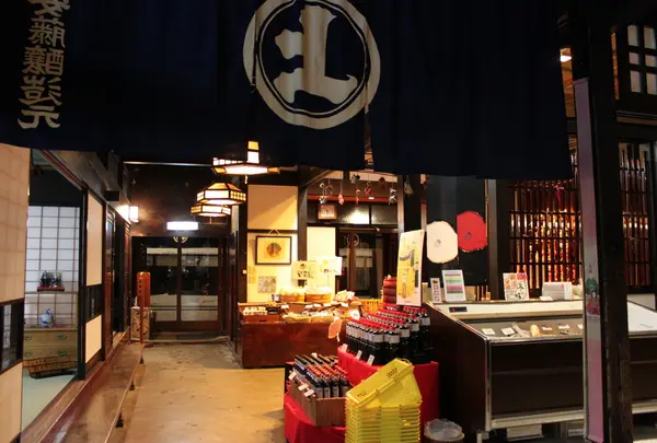 安藤醸造元 本店
