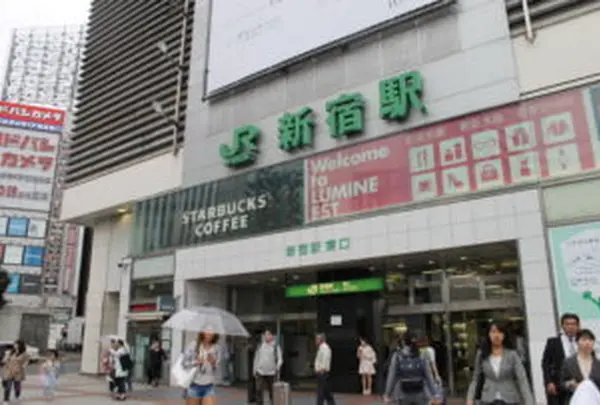 新宿駅東口交番