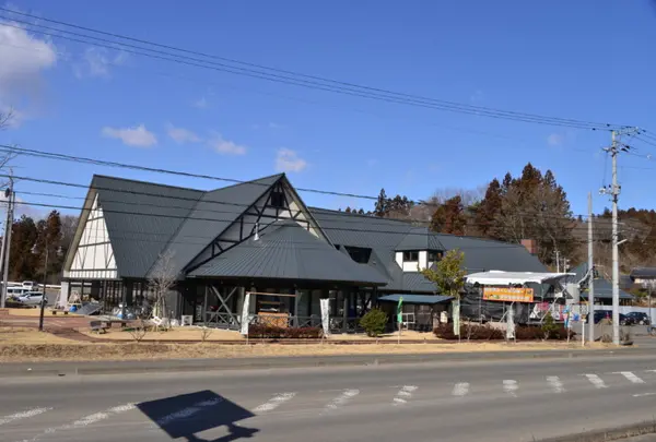 道の駅 ふくしま東和 あぶくま館