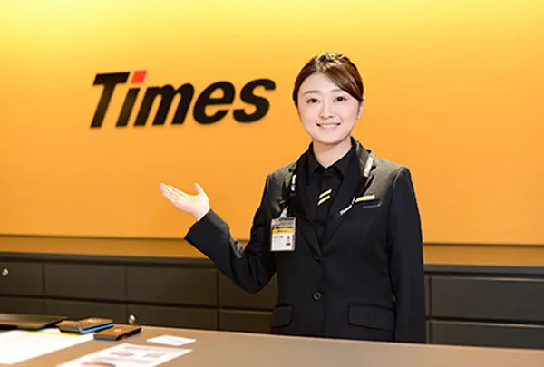 タイムズカーレンタル新神戸駅前店