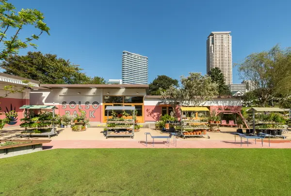 ソルソ パーク（SOLSO PARK）