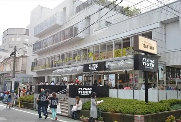 フライング タイガー コペンハーゲン 表参道ストア