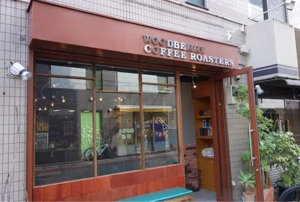 Woodberry Coffee Roasters