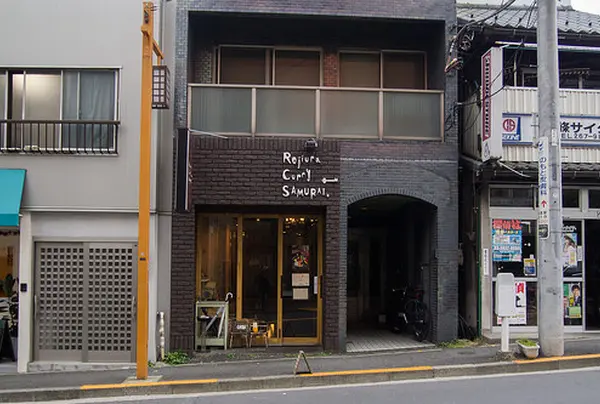 Rojiura Curry SAMURAI.神楽坂店