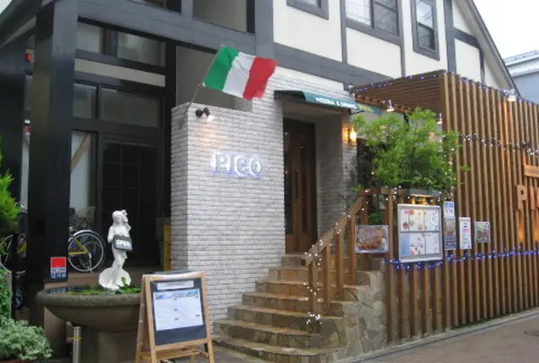 PIZZERIA&DINING PICO（ピコ） 江ノ島店
