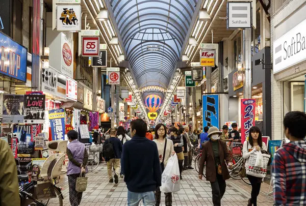 武蔵小山商店街palm