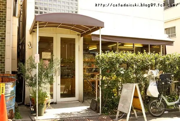 カタネベーカリー