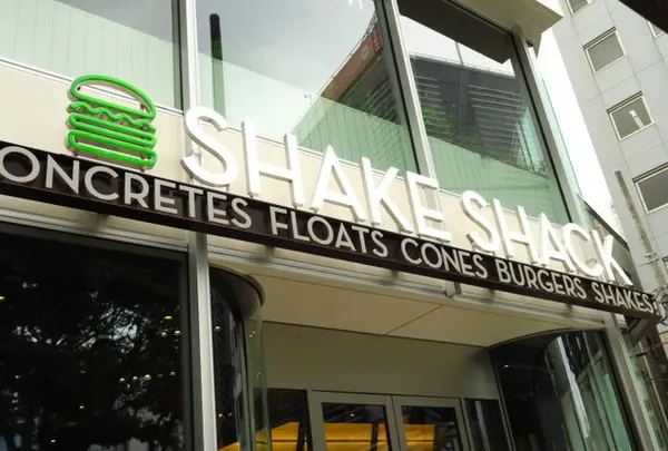 シェイクシャック アトレ 恵比寿店 （SHAKE SHACK）