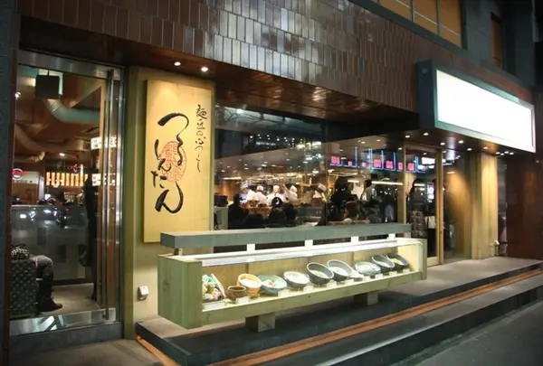 つるとんたん 六本木店