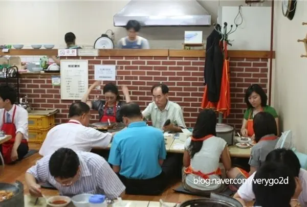 고암식당