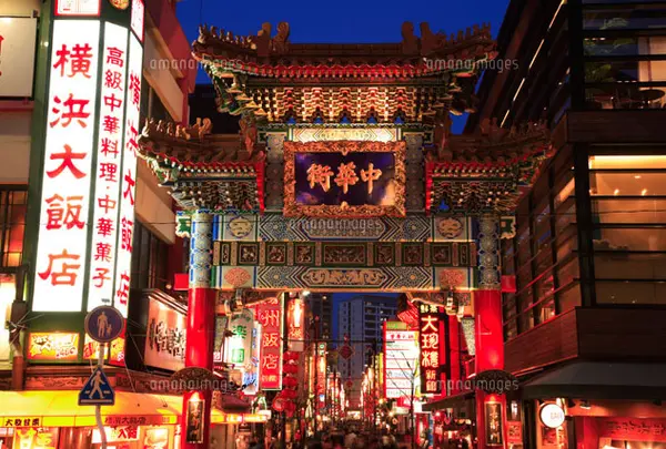 横浜中華街