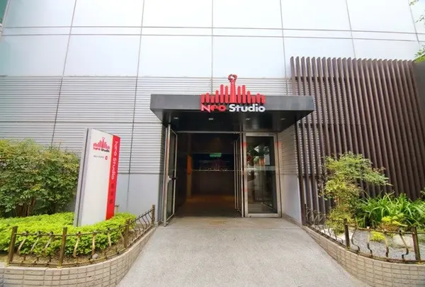 Neo Studio