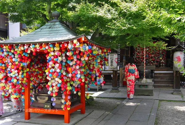 八坂庚申堂