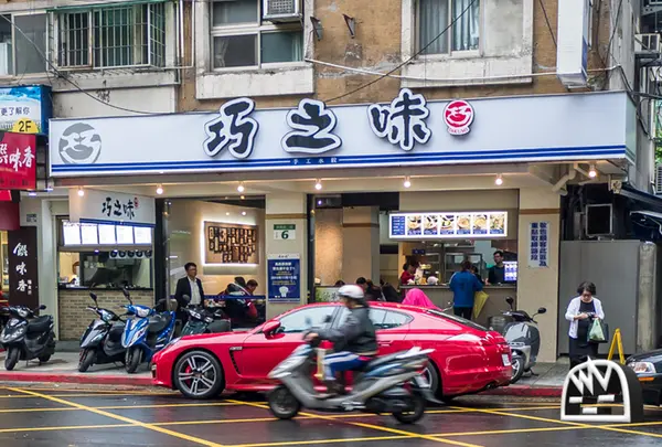 巧之味手工水餃(濟南店)