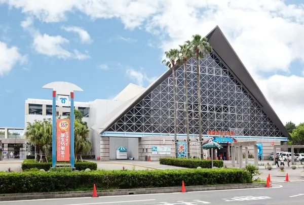 神戸市立須磨海浜水族園