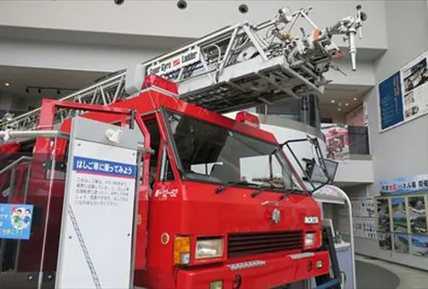 札幌市民防災センター