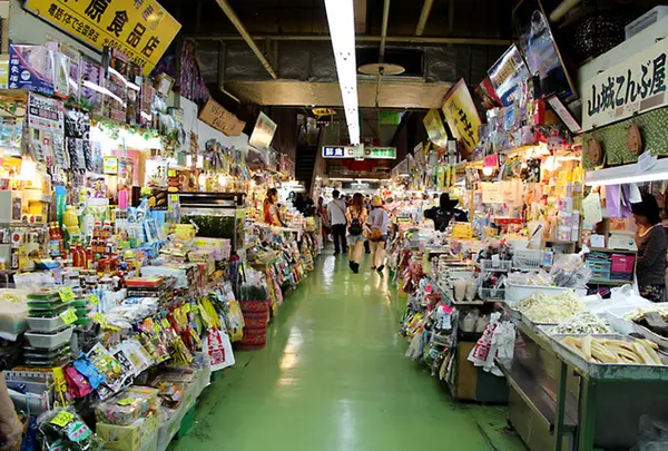 第一牧志公設市場