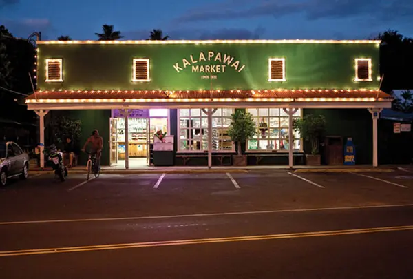 Kalapawai Market