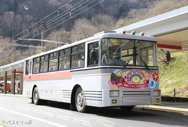 関電トンネルトロリーバス