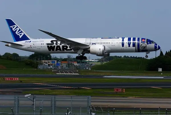 十余三東雲の丘