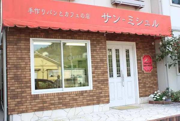 サン・ミシュル