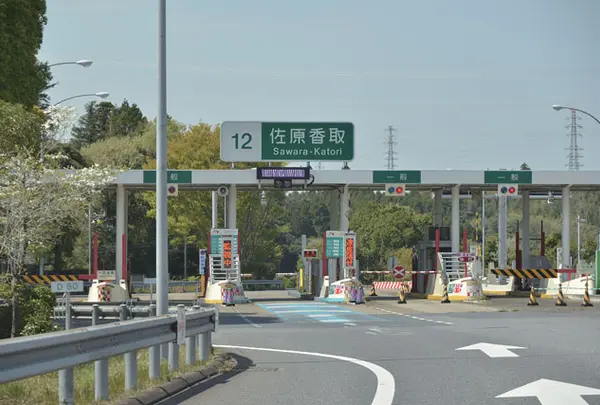 佐原香取［香取ＩＣ］（バス）