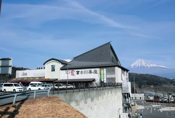 道の駅富士川楽座