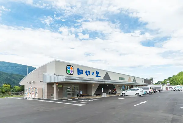道の駅 田切の里