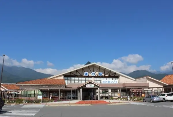 道の駅 花の里いいじま