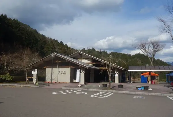 道の駅 ラステンほらど