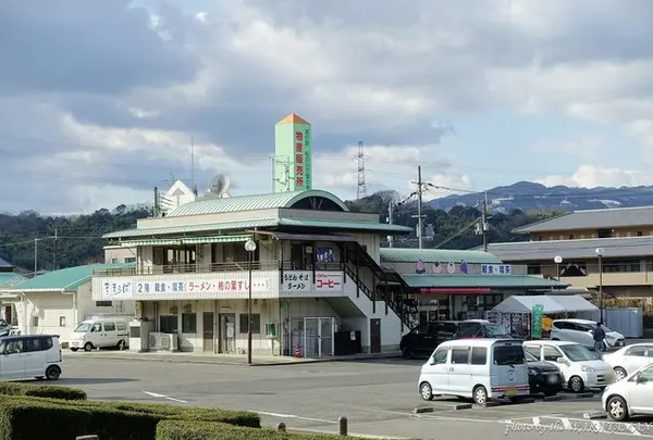 道の駅 紀の川万葉の里
