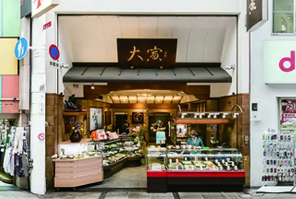 大寅蒲鉾