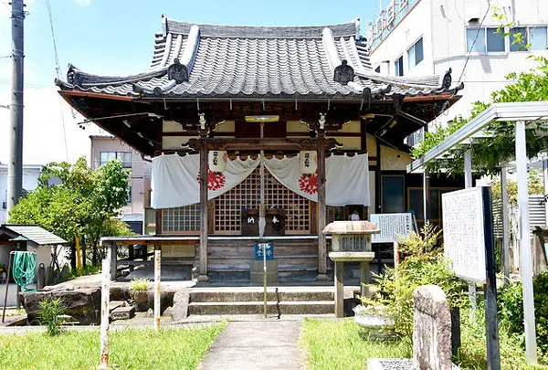 西野不動尊