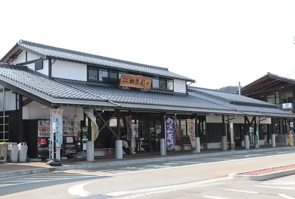 穴水駅