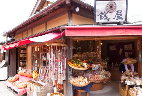おかげ横丁 銭屋