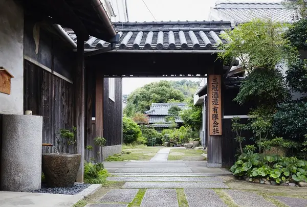 三冠酒造有限会社
