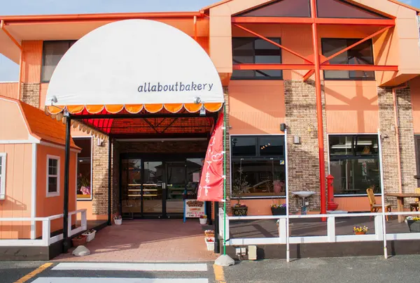 all about bakery