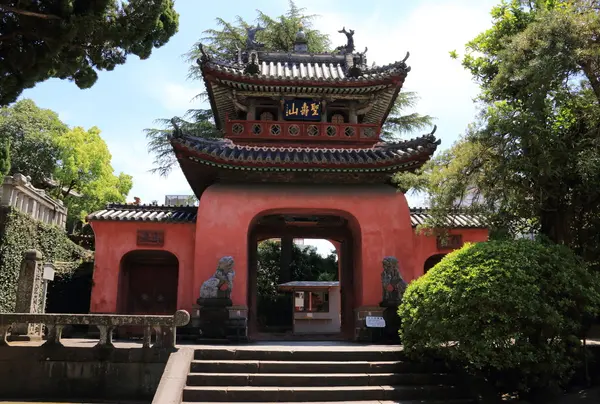 黄檗宗 聖寿山 崇福寺
