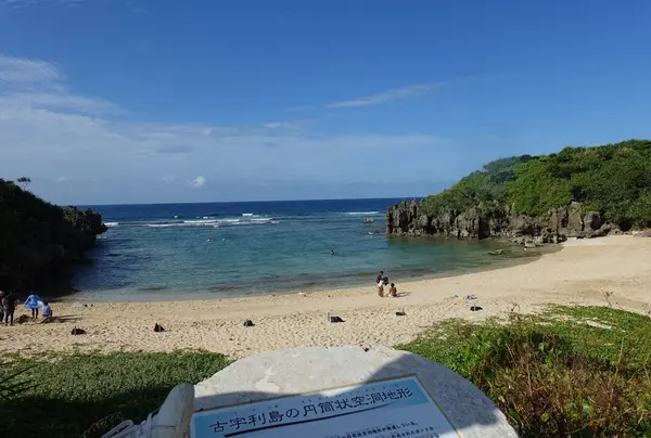 古宇利島ビーチ