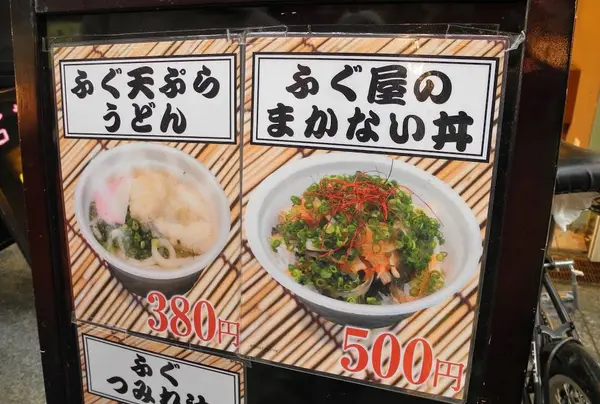 これは次回に回します