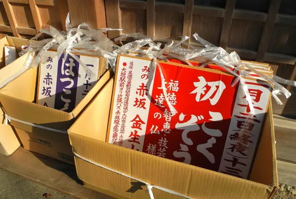 初こくぞうも準備万端